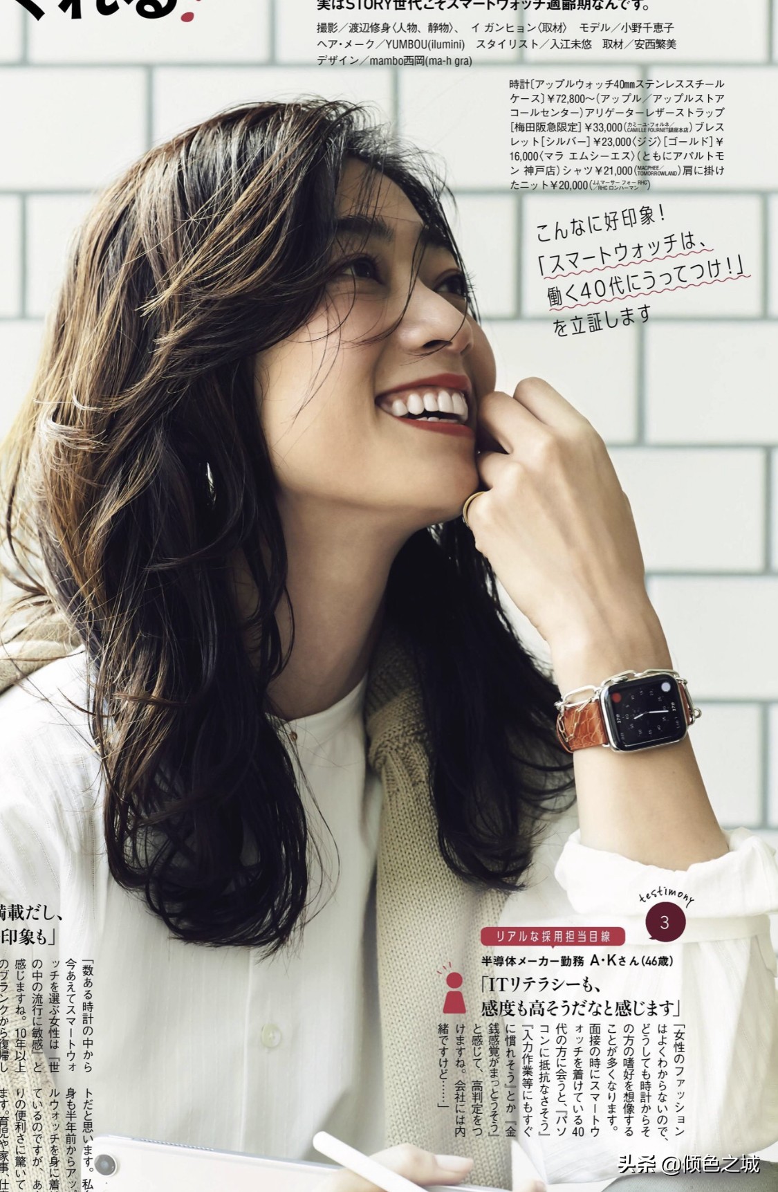 40岁手表女款时尚款电子,日本女士机械全自动手表