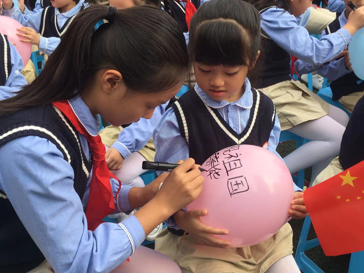 成都市华林小学北校区在哪儿,成都华林小学