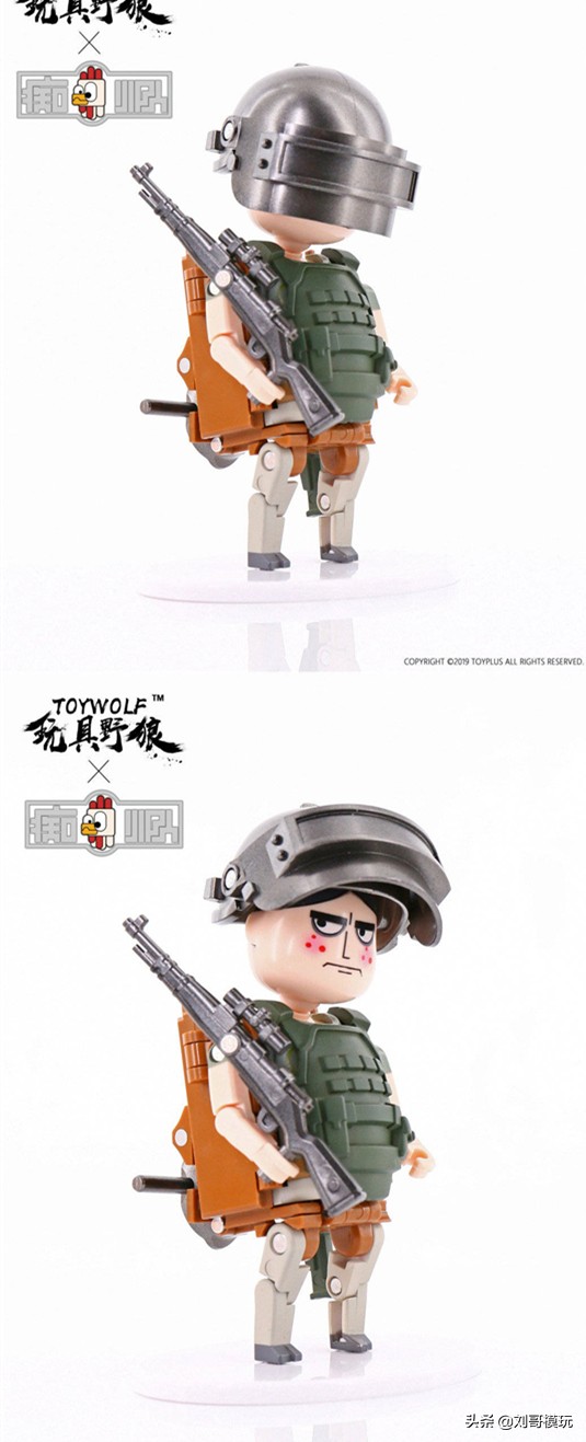 吃鸡玩具最新款,吃鸡变形公仔