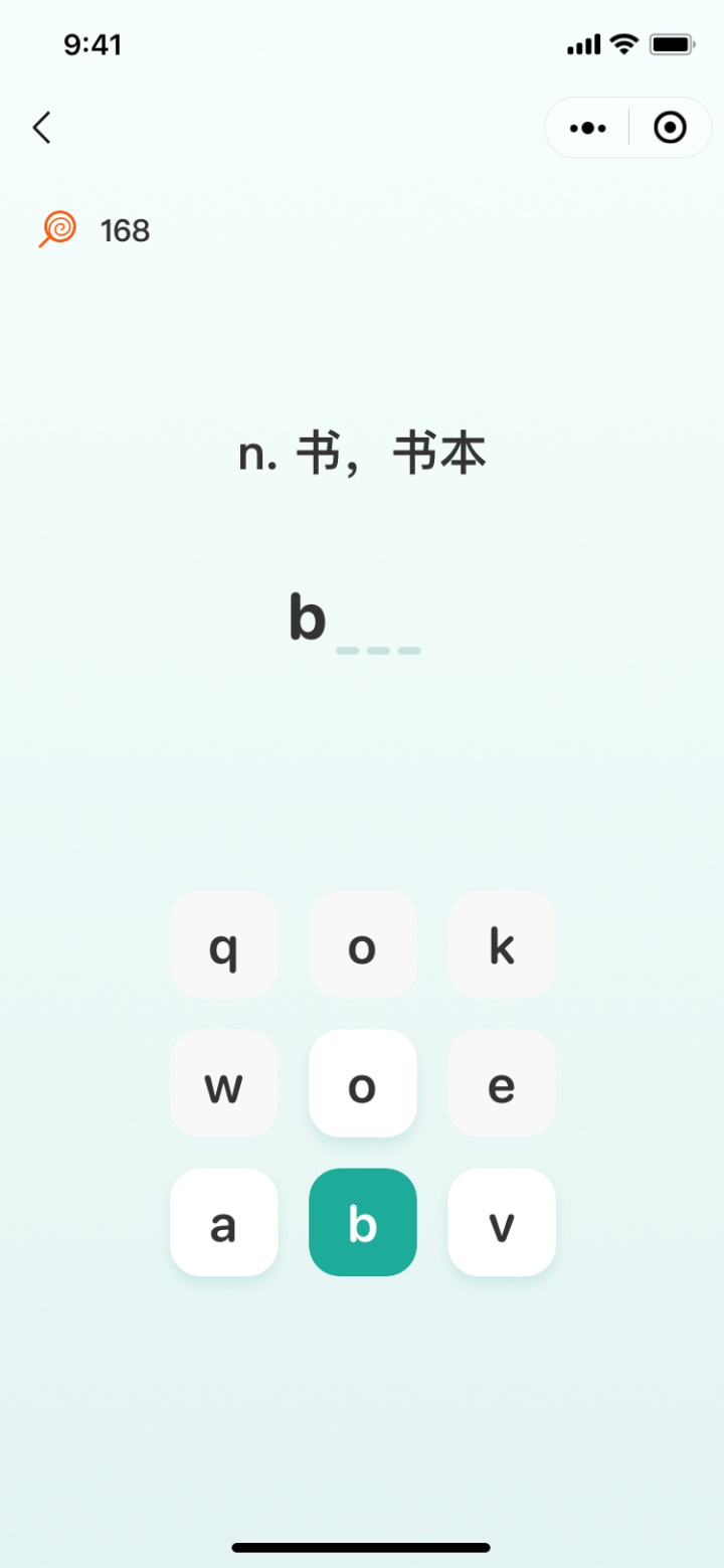 6级背单词app推荐,六级背单词软件排行榜前十名