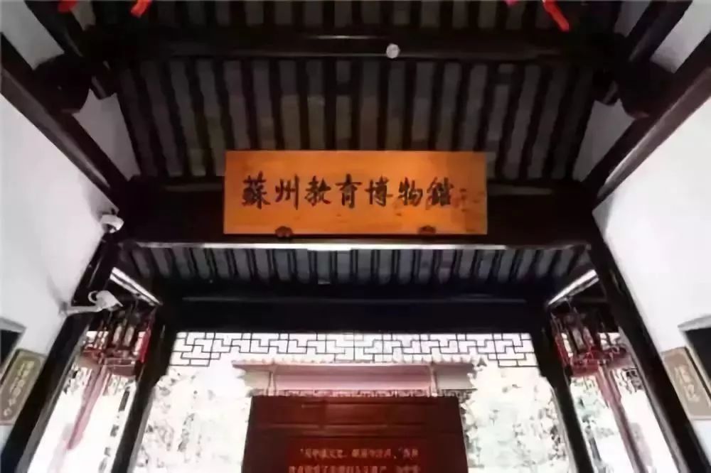 苏州学生社会实践活动打卡地盖章,苏州学生社会实践打卡记录表