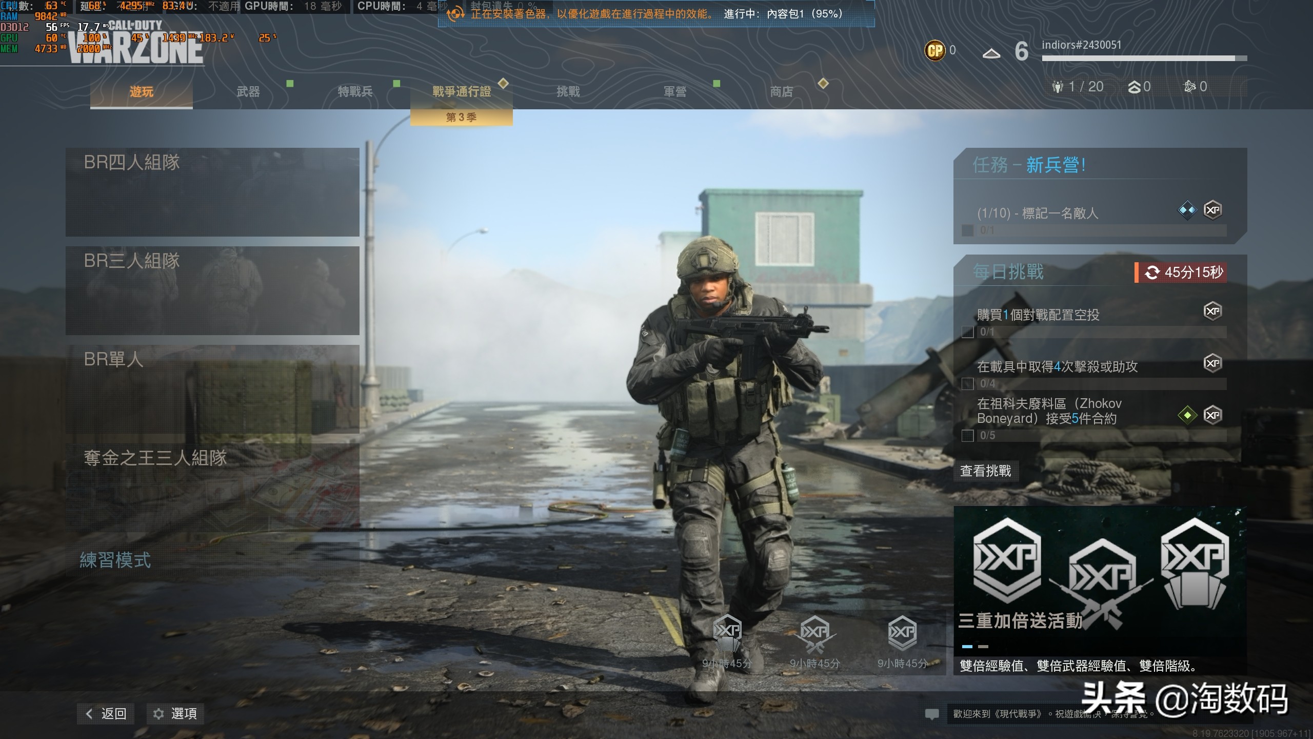 矿圈挚爱：蓝宝石RX5808GB超白金OC限量版，清理翻新测试晒个单