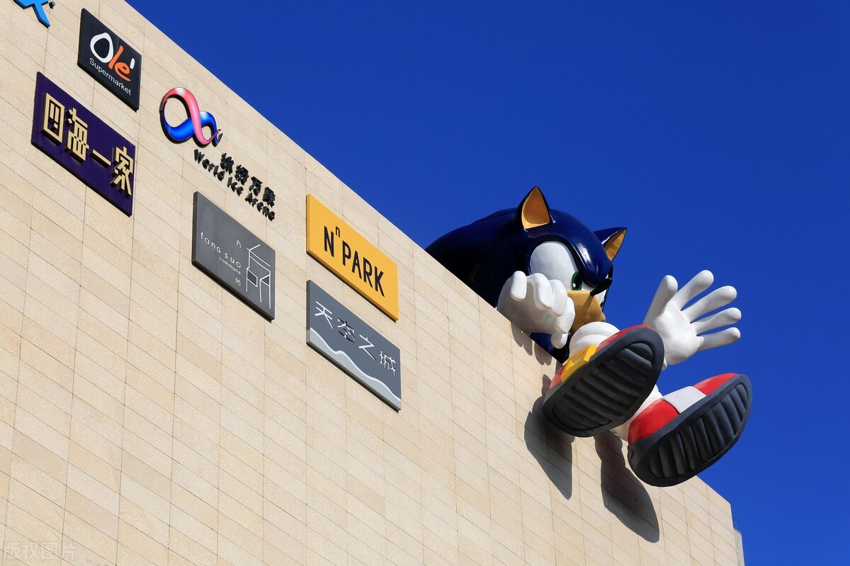 怀旧篇,世嘉与南梦宫的上海往事