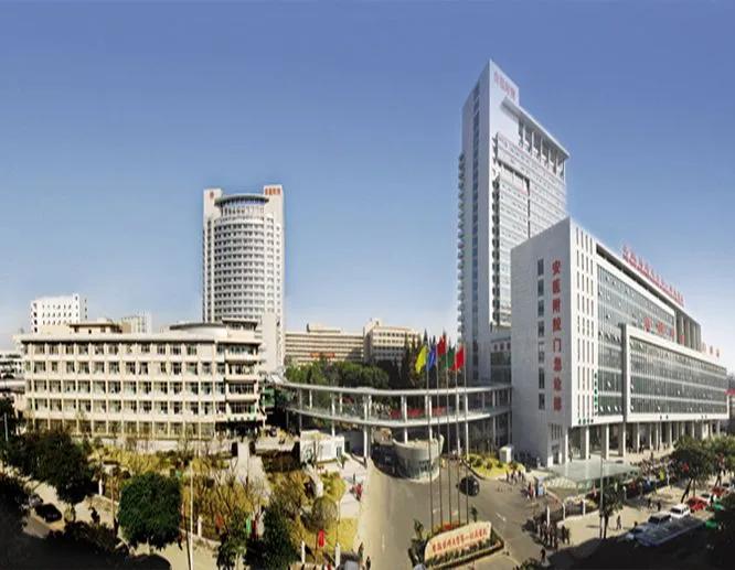 安徽省最好的三级甲等医院有几家,安徽三级甲等医院