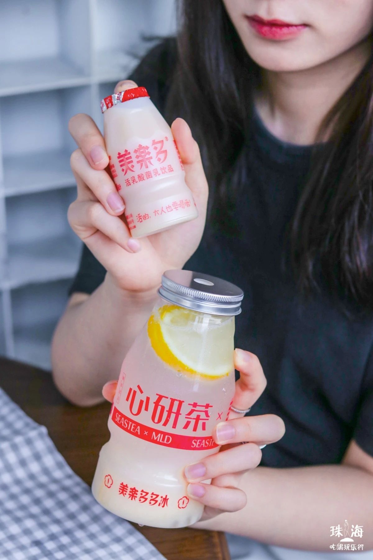 美乐多复刻,心研茶大橘系列