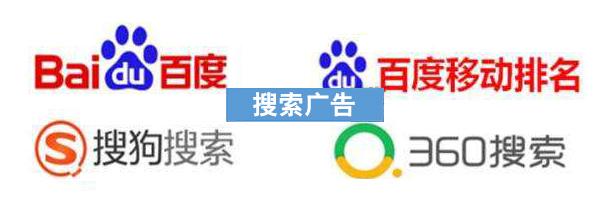 南京点畅信息技术有限公司:网络广告投放平台有哪些?