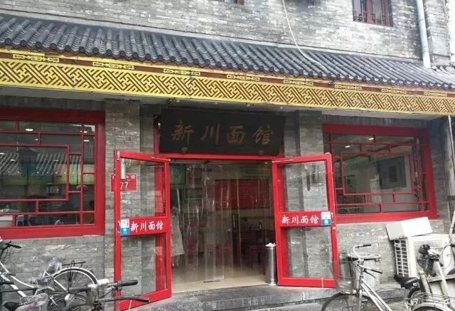 比南锣鼓巷还好的街,比南锣鼓巷好的小吃街