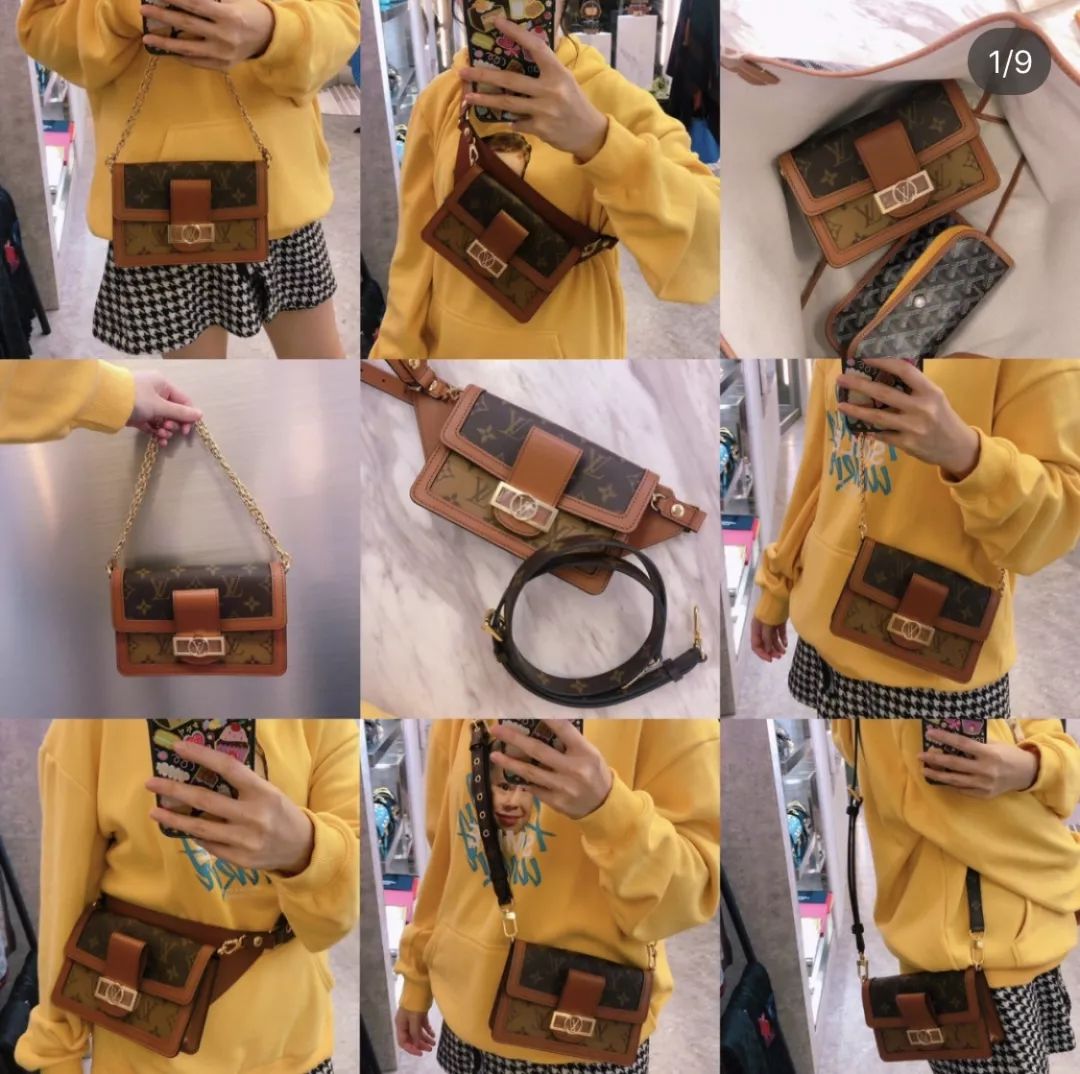 苏明玉开奔驰住楼王房，选包真有点……