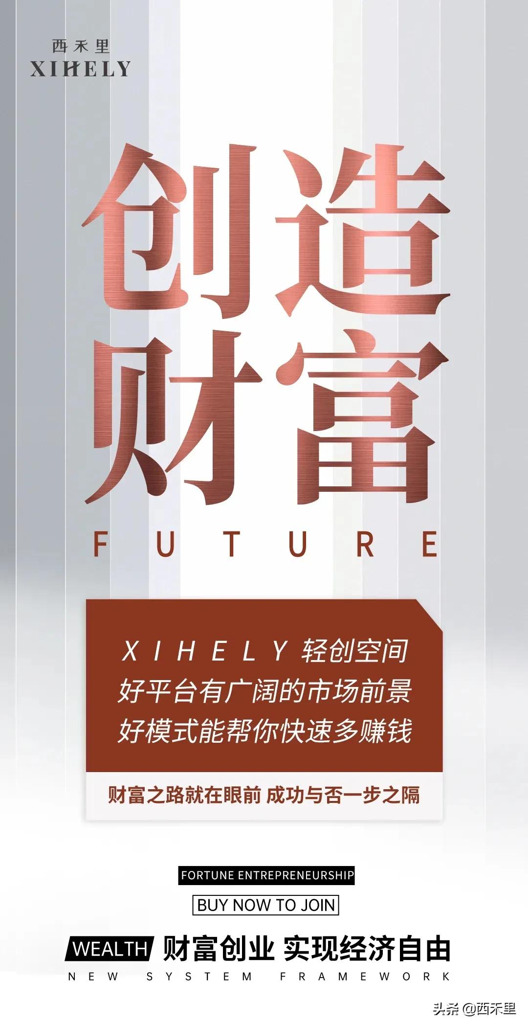 微商宝妈自述创业,微商团队领袖宝妈潘建湘创业自述