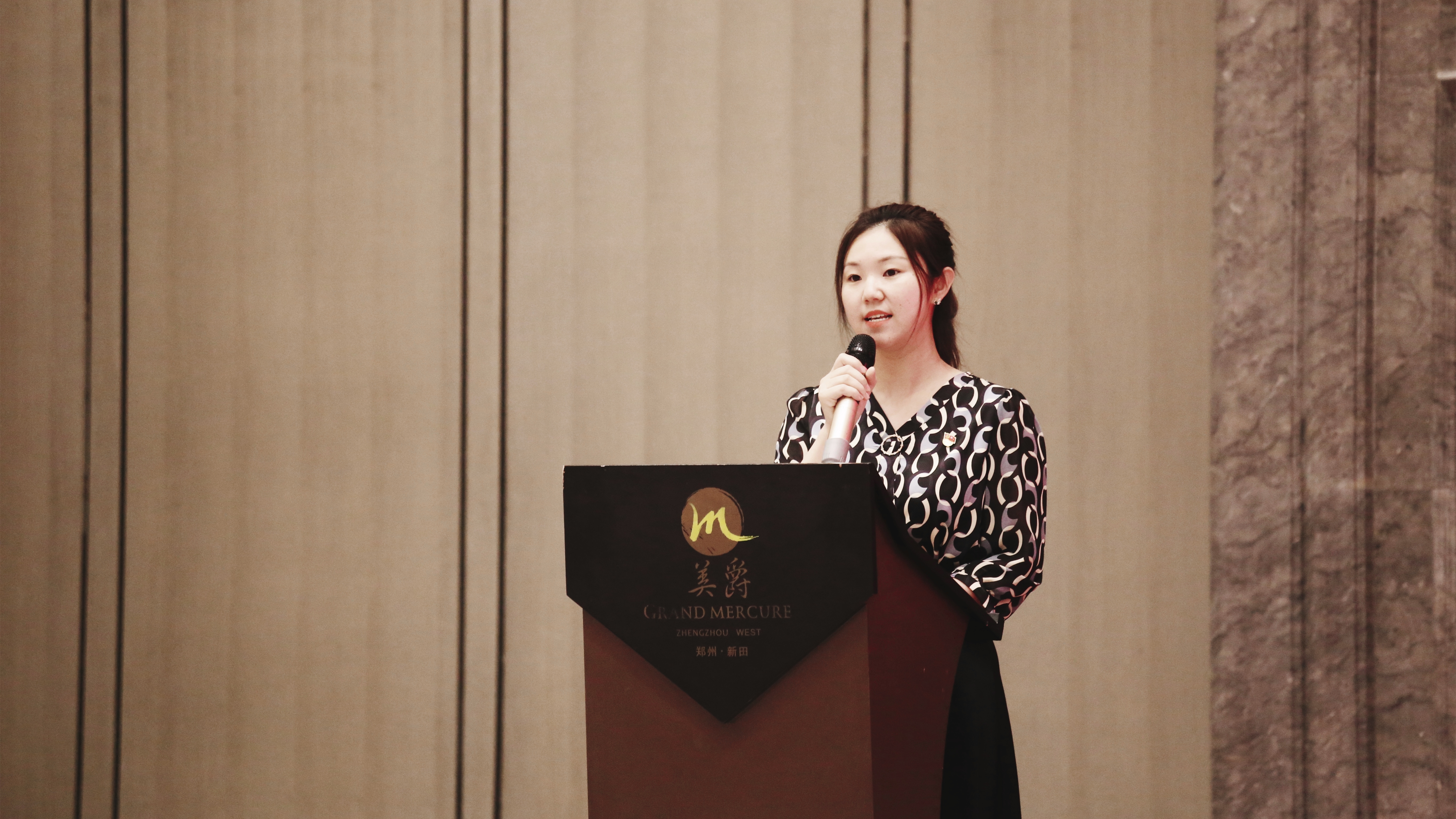 荥阳市贾峪镇洞林湖520物业人节暨庆祝建*党**100周年大会顺利召开