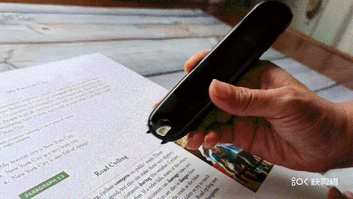 家长辅导不用愁,一笔在手人不求—小优同学伴学笔评测