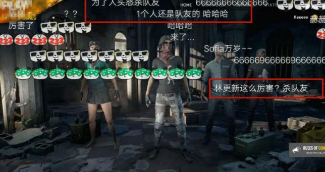 最痴迷于打游戏的明星,喜欢玩游戏的五位明星