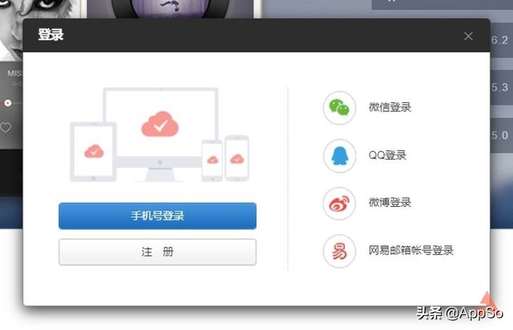 账号太多记不住密码怎么办,账号密码记乱了