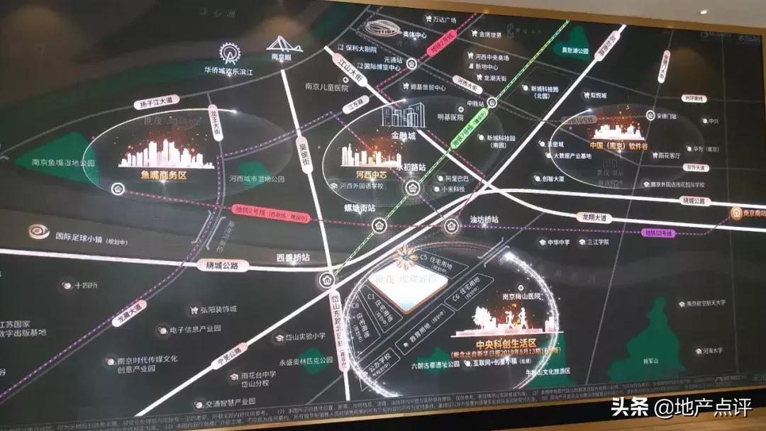 南京世茂璀璨睿湾西善桥站,实探豪宅板块