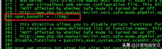 linux服务器配置与管理项目实训,linux服务器搭建与管理1.7实训案例