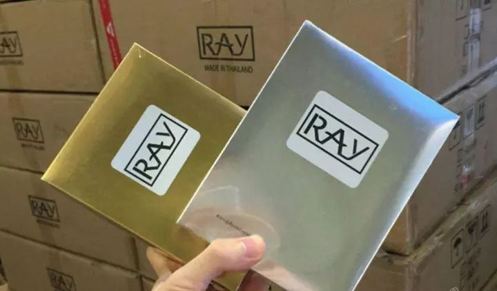 泰国面膜raygoldfacialmask,泰国面膜ray激素