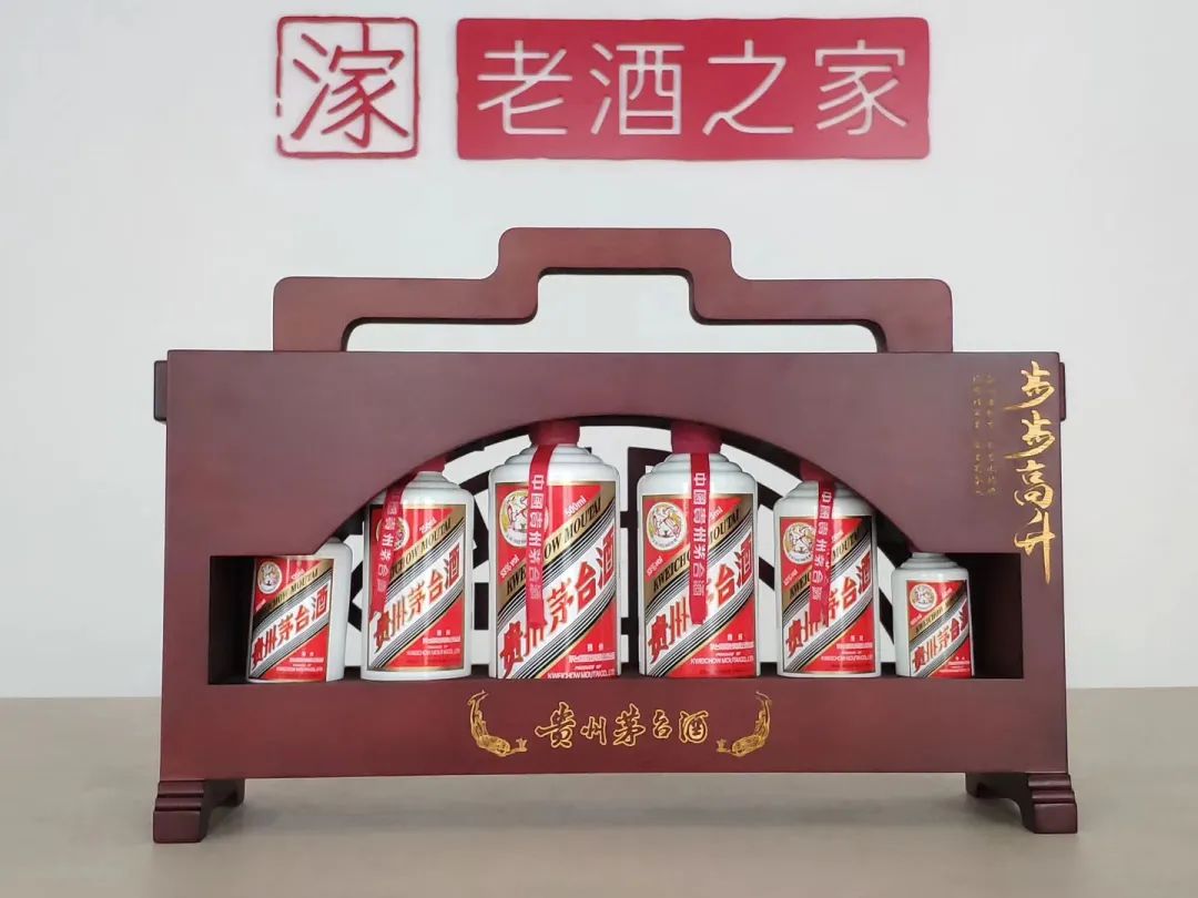 500ml的茅台酒有多少小杯,茅台酒最大容量大瓶装