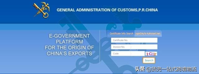 外贸人必收的200个网站,推荐一些实用的外贸工具和网站