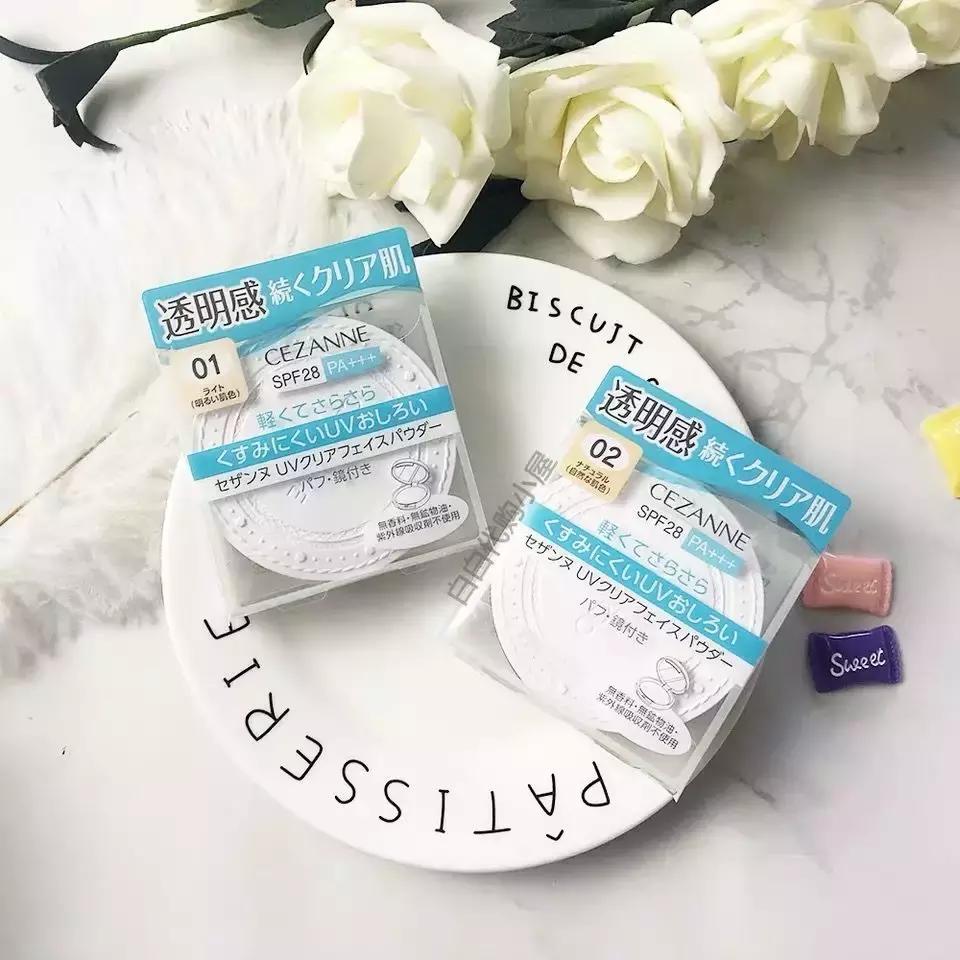 化妆品进入黑名单怎么办,你的化妆品上黑榜吗