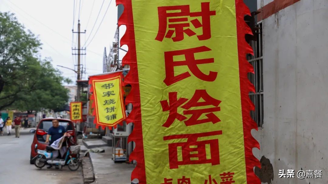 去开封吃kfc,正宗开封夜市