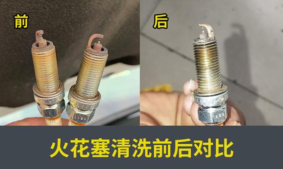 crv4万公里需要清洗积碳吗,本田crv发动机积碳