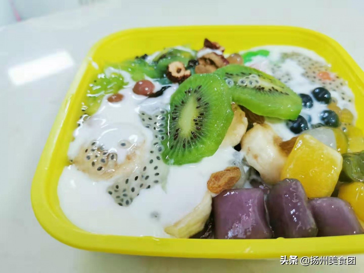 扬州芋圆自助餐,扬州美食芋圆