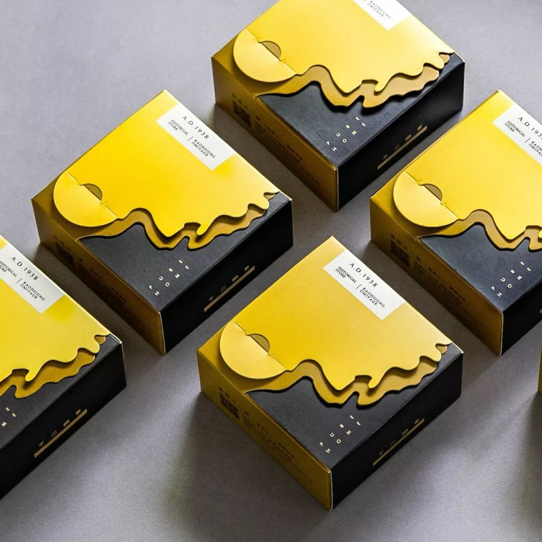 月饼礼盒港风包装设计图,白银月饼瓦楞纸礼盒包装设计