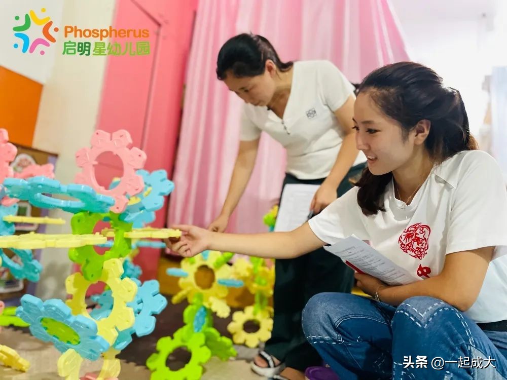 济南启明星幼儿园2018年,济南历城区启明星幼儿园