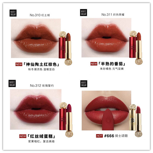 李佳琦直播买一送一：欧莱雅小钢笔125、泰国Minstine眼线笔49块