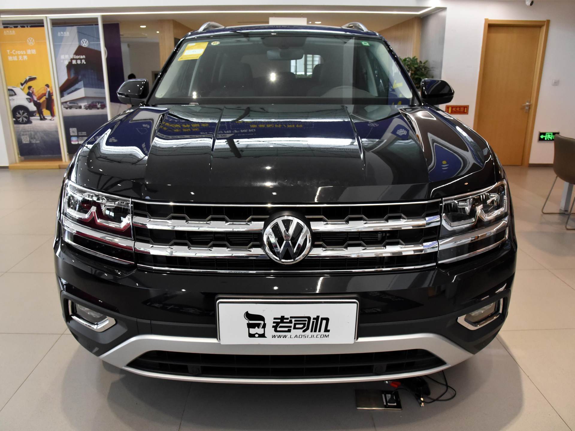 车身超过5米的车,车身超5米