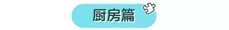 塑料瓶最简单的玩具,废弃塑料瓶怎么利用给宝宝做玩具