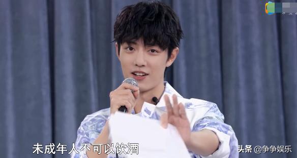 肖战张韶涵最新视频,张韶涵肖战打碟