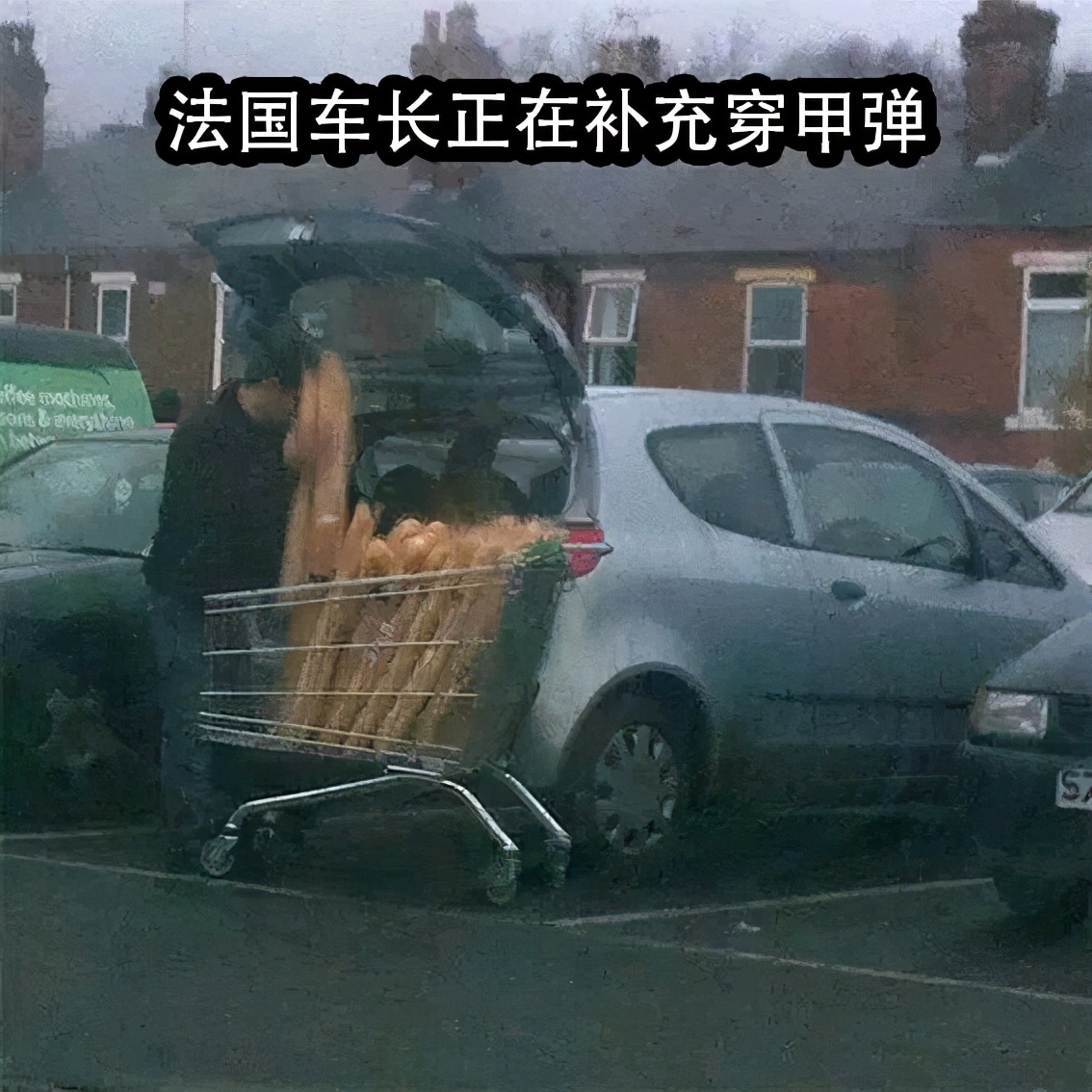 够奇怪才可爱!法国人的中二法律救下了果粉的面条耳机