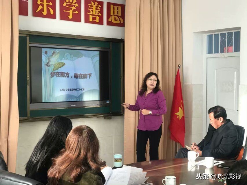 独行快众行远辩论,独行快众行远辩论赛