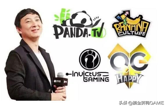 熊猫直播倒闭后现状,熊猫直播倒闭了还有哪些平台
