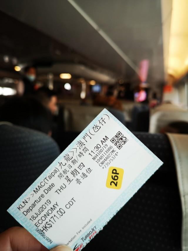 香港最后一片净土避世天堂,香港西贡一日游攻略图