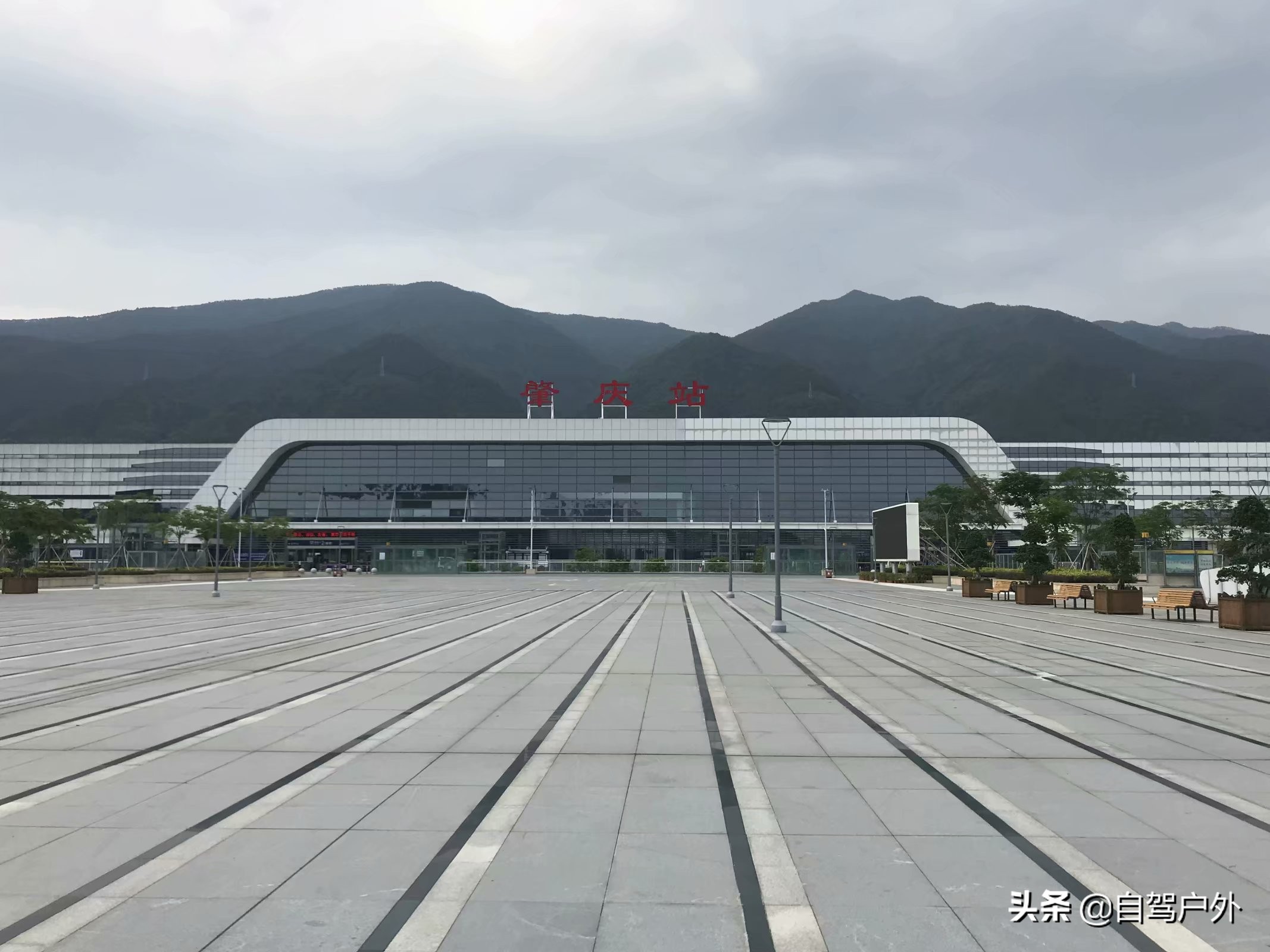 广东鼎湖山景区在哪,肇庆鼎湖山是四大名山之首