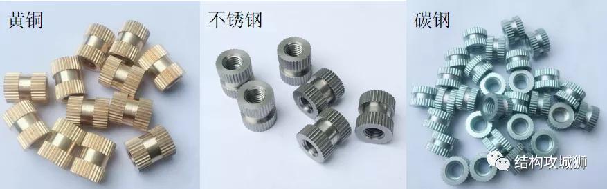 螺纹嵌件旋入原理图解,塑料件螺纹结构设计