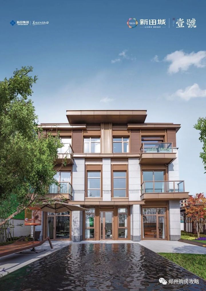 郑州洞林湖带院房子,郑州洞林湖新田最新别墅