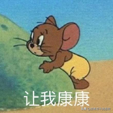 男子一周没回办公室，新买茶台竟长出这个，网友建议吃掉