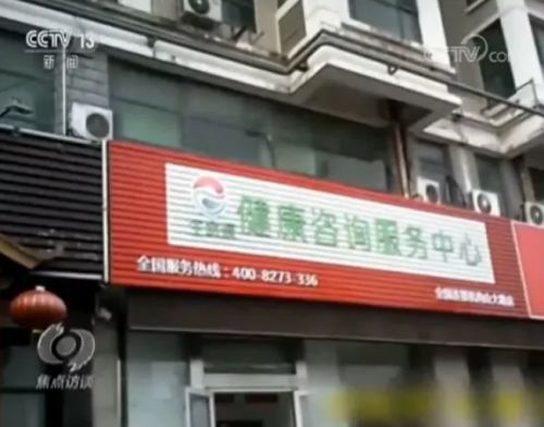 防骗悬疑剧《猎心者》热播中，中老年人更需要提高防骗意识！