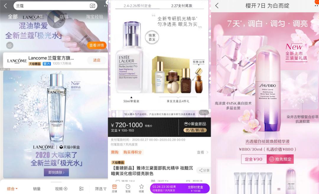 2022杩涘彛缇庡鏂拌,杩涘彛缇庡鏆存定鍘熷洜