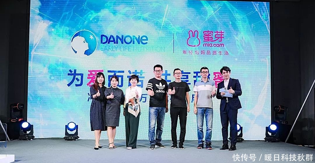 蜜芽严选是什么费用,蜜芽加工项目有哪些