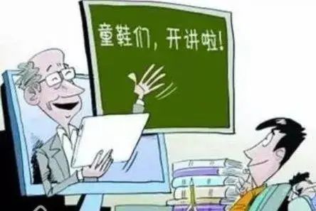 识别疫情诈骗套路的方法,疫情期间诈骗套路有哪些