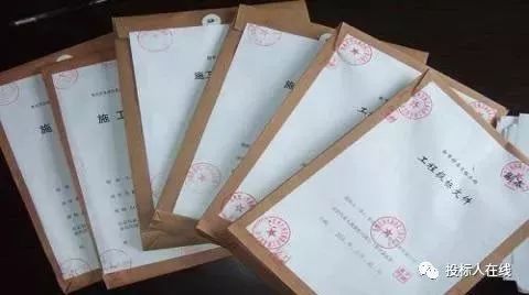 标书怎么盖不会被废标,废标标书怎么盖章