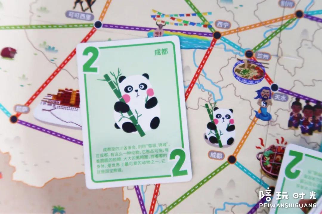 1岁3个月适合玩的桌游,年糕同款桌游