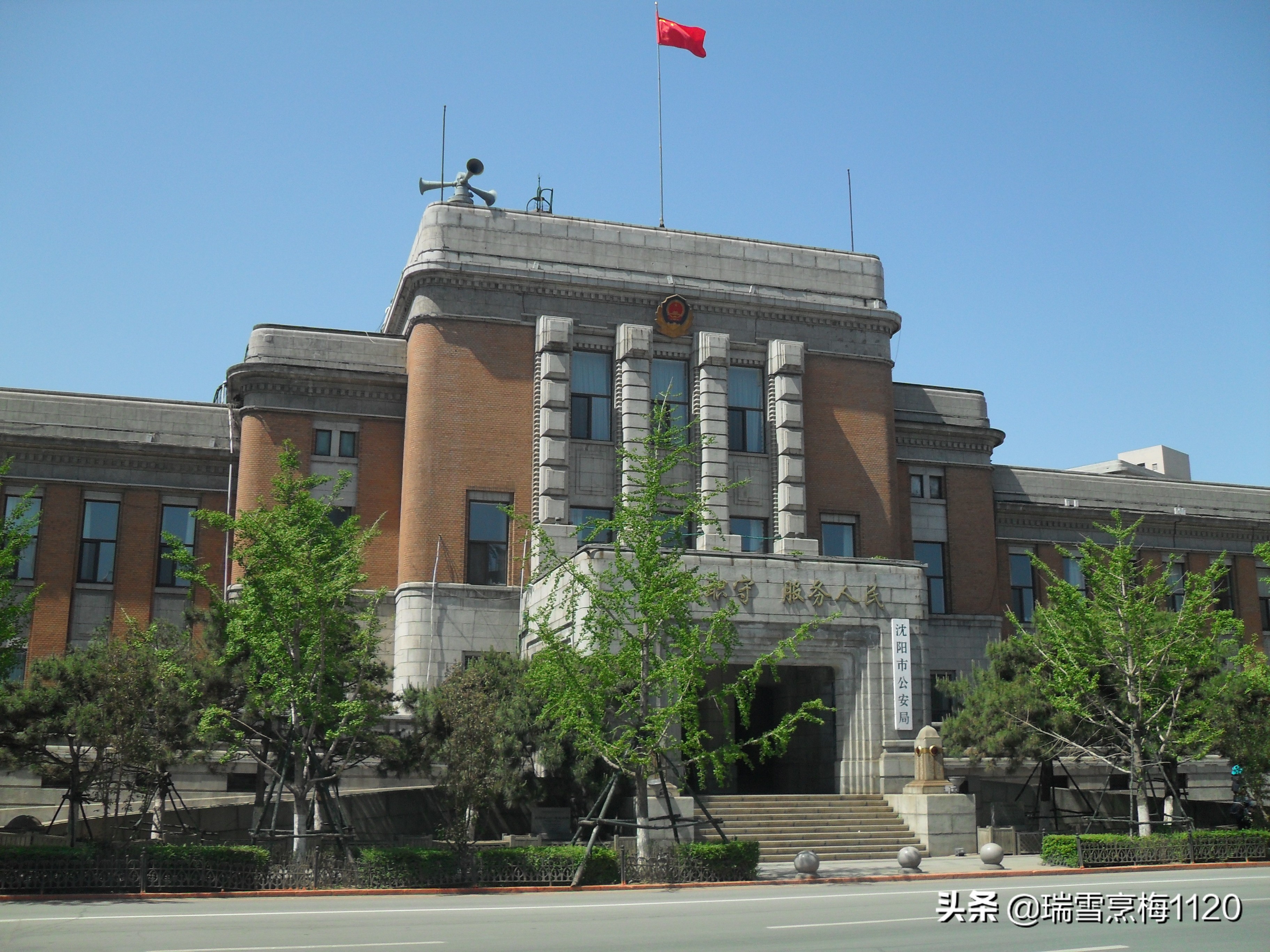 沈阳旧影|老照片：沈阳中山广场组图·历史沿革