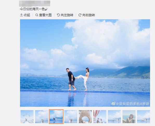 网红景点水晶洞,分界洲岛网红拍照景点