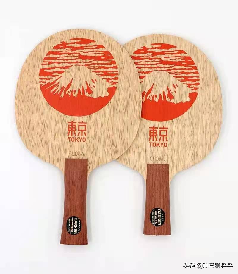 斯帝卡乒乓球49期,斯帝卡乒乓球拍7层推荐