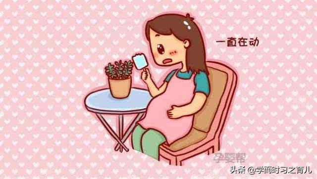 孕妇须知:胎动异常有可能是宝宝缺氧了,3种监测方法赶紧Get